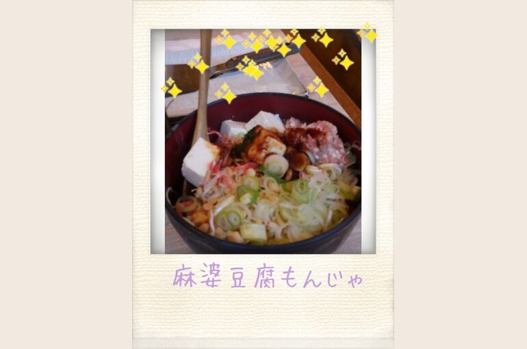 picute20140201121422