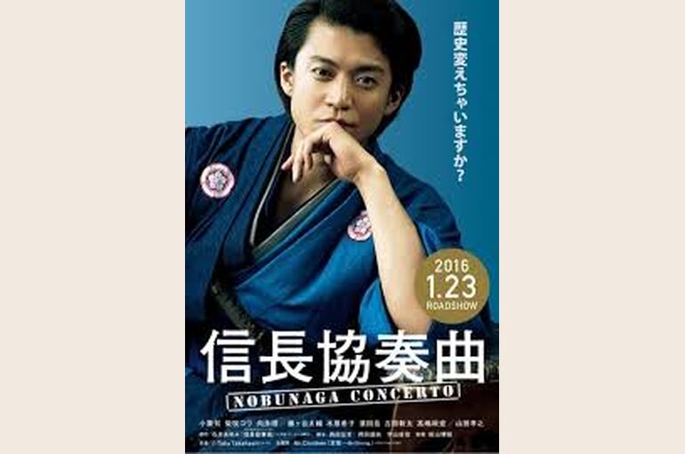 201626112539