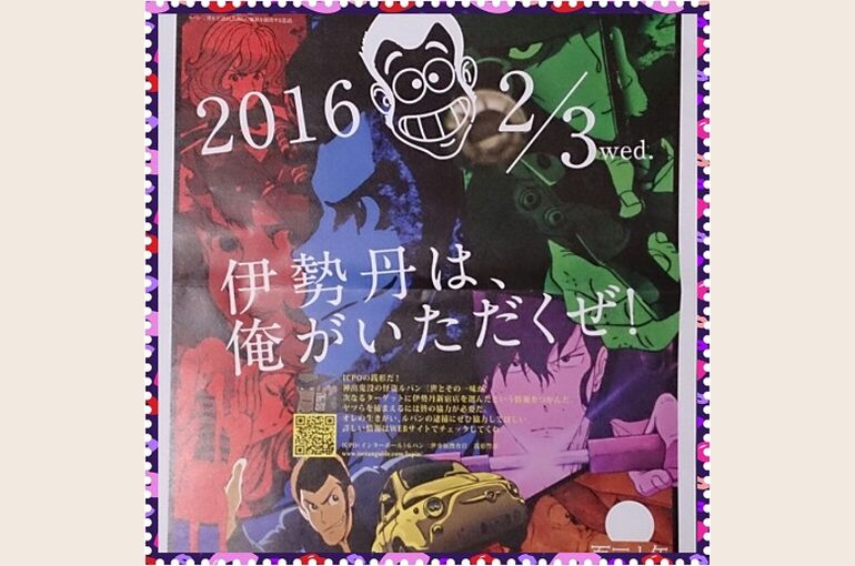 20162915339