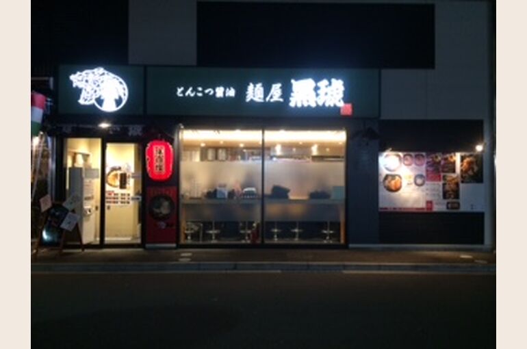 2016315135617