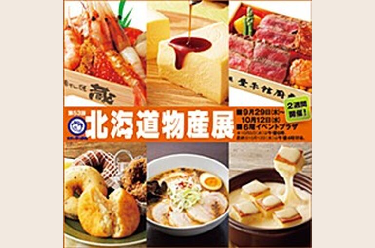 2016108172638