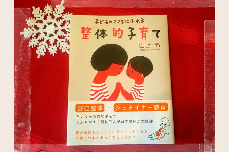 20161212115823
