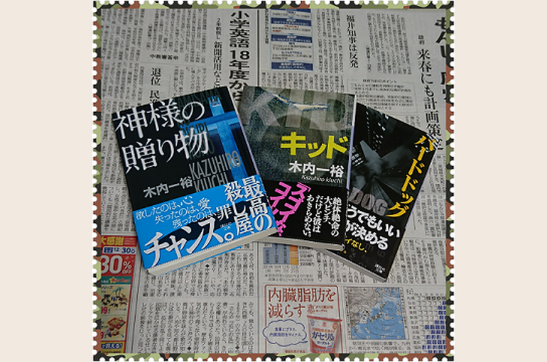 2016122711445