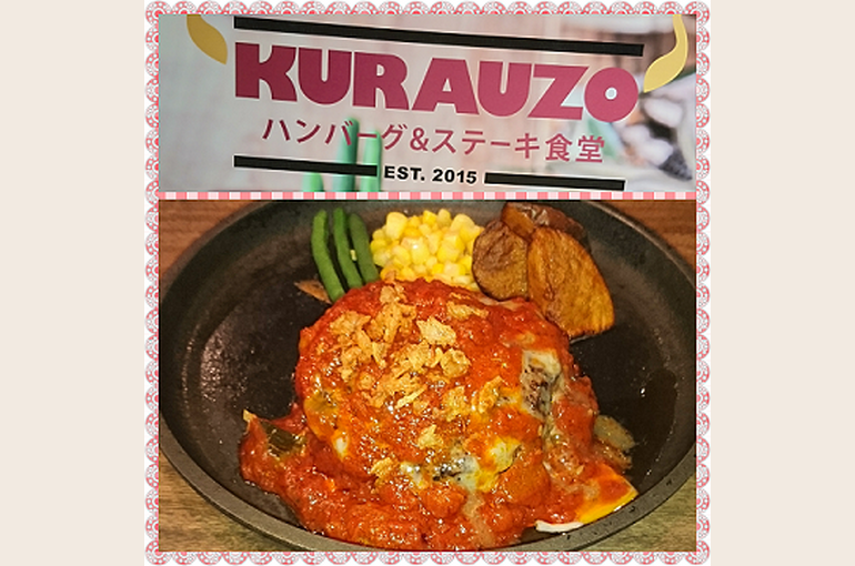 2017130145443