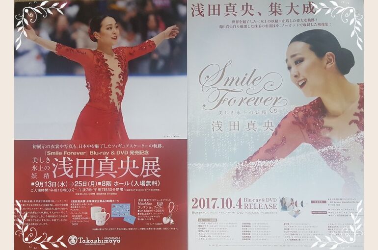 201710713556