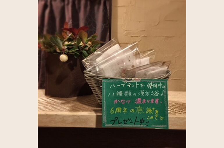 2017121320327