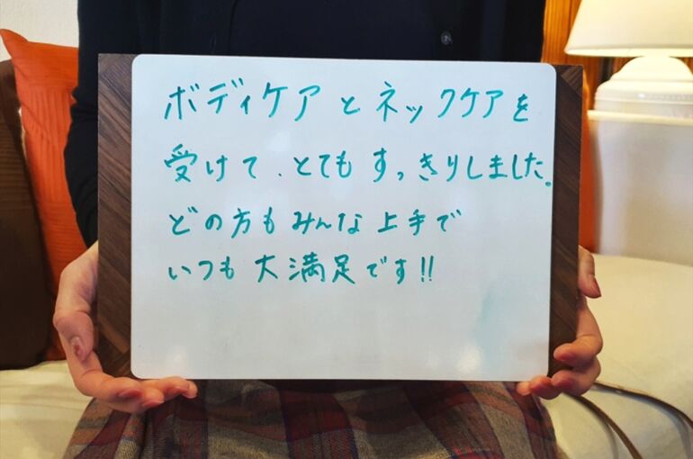 2022021615593601
