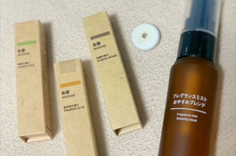 おやすみブレンド