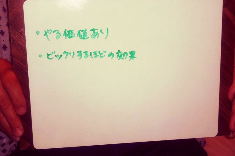 IMG00496a
