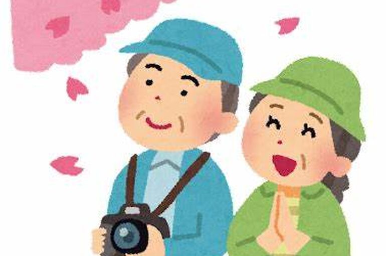 花見