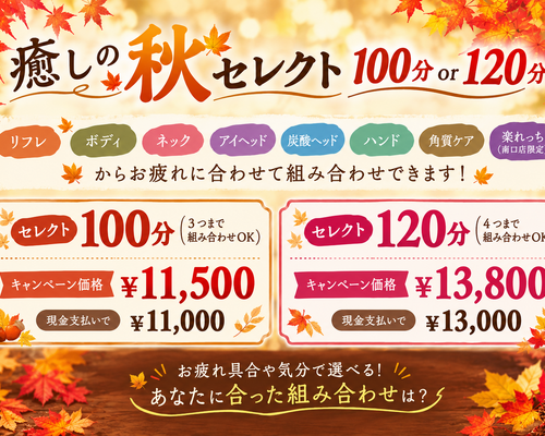 C7F815E0-2BCF-4544-B83C-6851842A50CE
