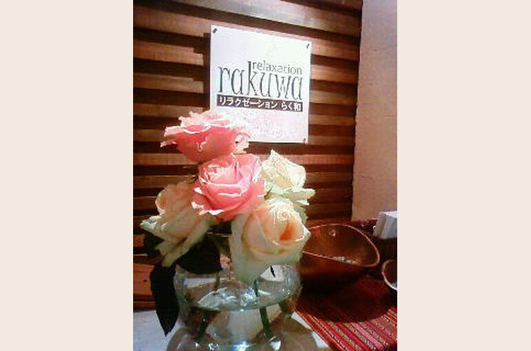 201206041105000