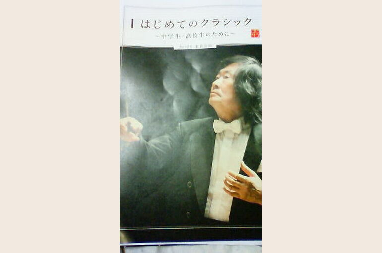 201207240116000