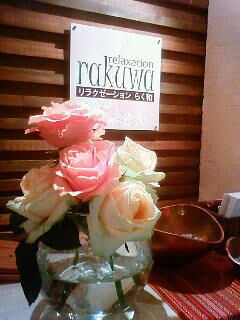 201206041105000.jpg
