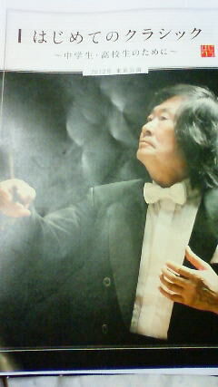 201207240116000.jpg