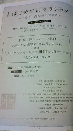 201207240123000.jpg