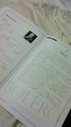 201207240116001.jpg
