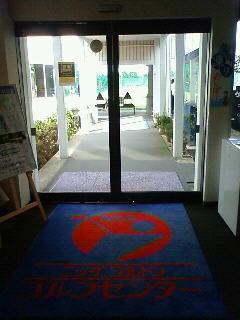 201209051441000.jpg