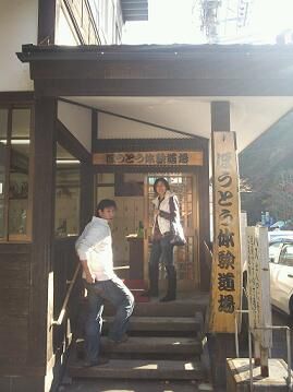 道場.JPG