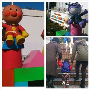 PhotoGrid_1355404807033.jpg