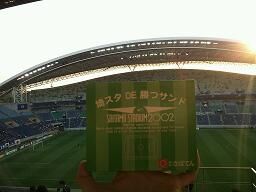 勝つサンド.JPG