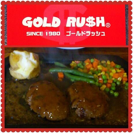 ＧＯＬＤ　ＲＵＳＨ.jpg