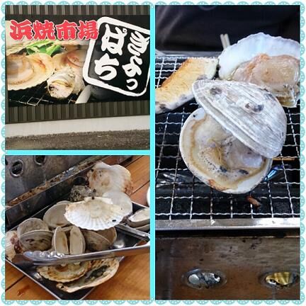 きよっぱち.jpg