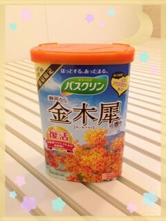 金木犀.jpg