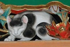 眠り猫.jpgのサムネール画像