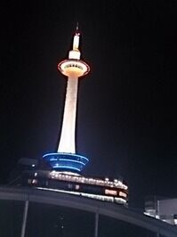 京都タワー.jpgのサムネール画像のサムネール画像
