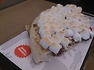 チョコピザ.jpg
