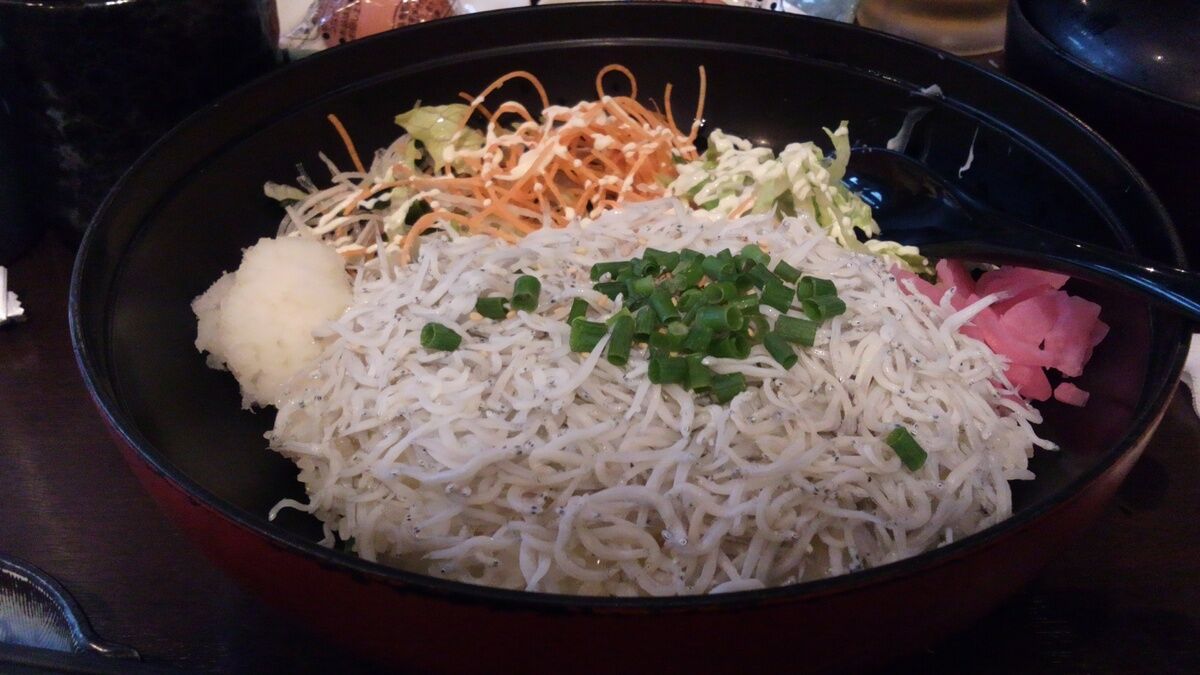 sirasu.JPG