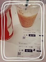 新宿ぴ可でリー.jpgのサムネール画像