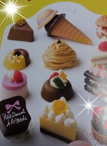 2015-02-13-17-18-33_deco.jpg