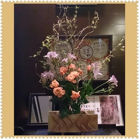 南活け花.jpg