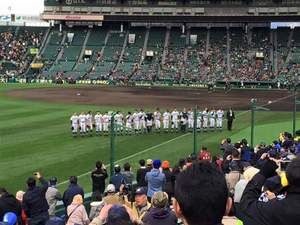 FB_IMG_1427247883863.jpg
