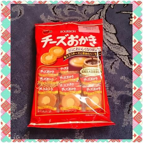 チーズおかき.jpg