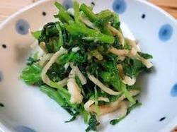 クレソン和え.jpg