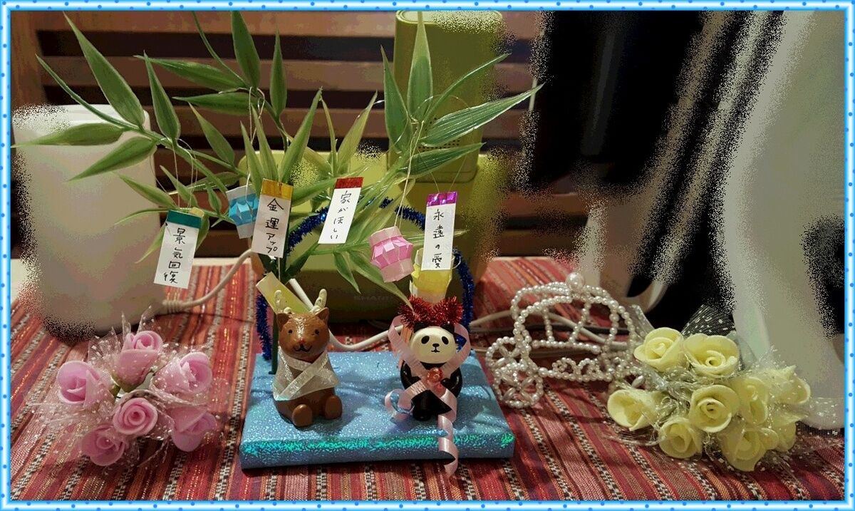 tanabata.jpg