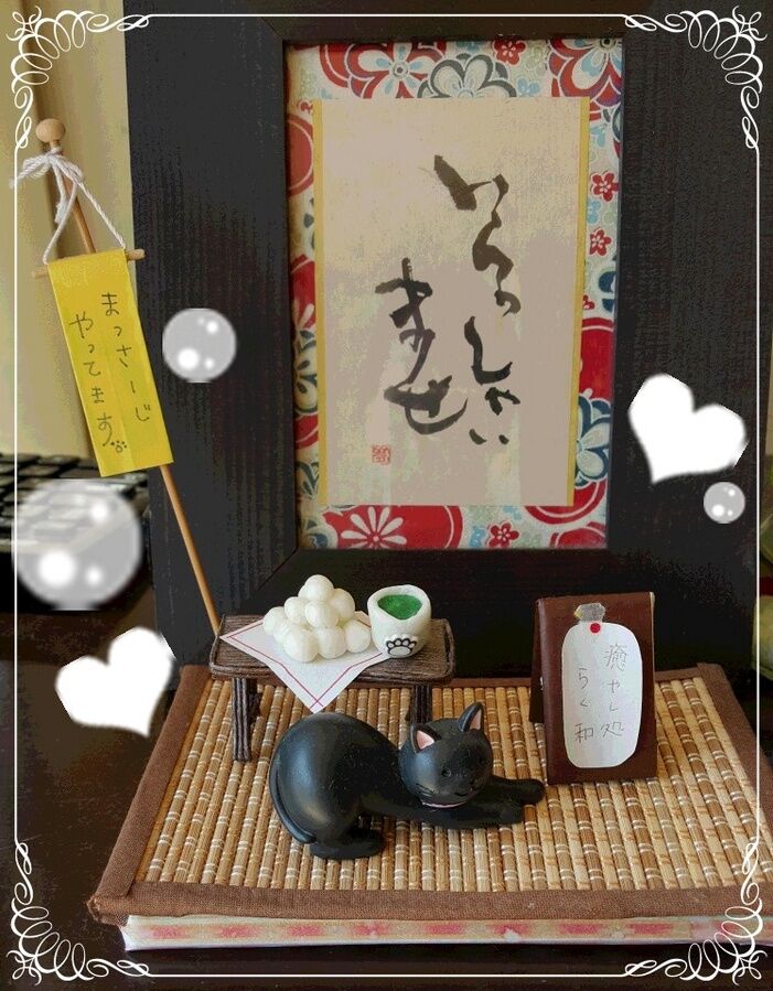 ネコ9月.jpg