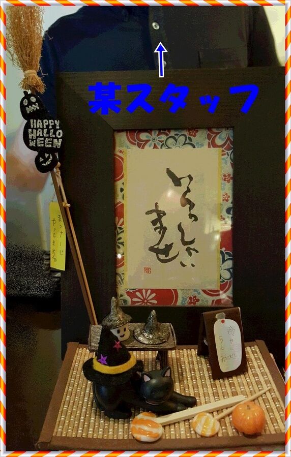 20151012_193954.jpg