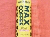 2016314161349.JPG