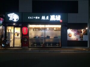 2016315135617.jpg