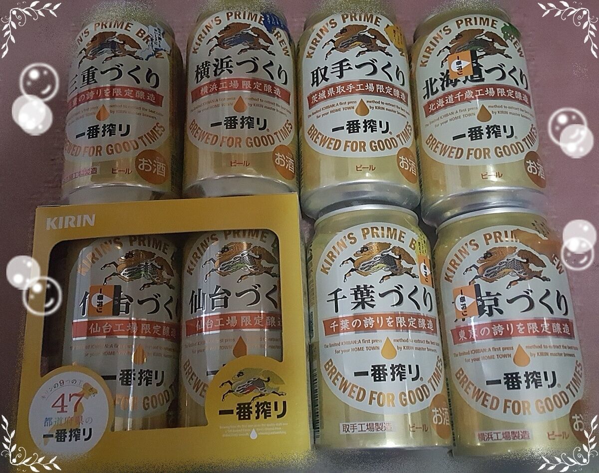 201682010218.jpg