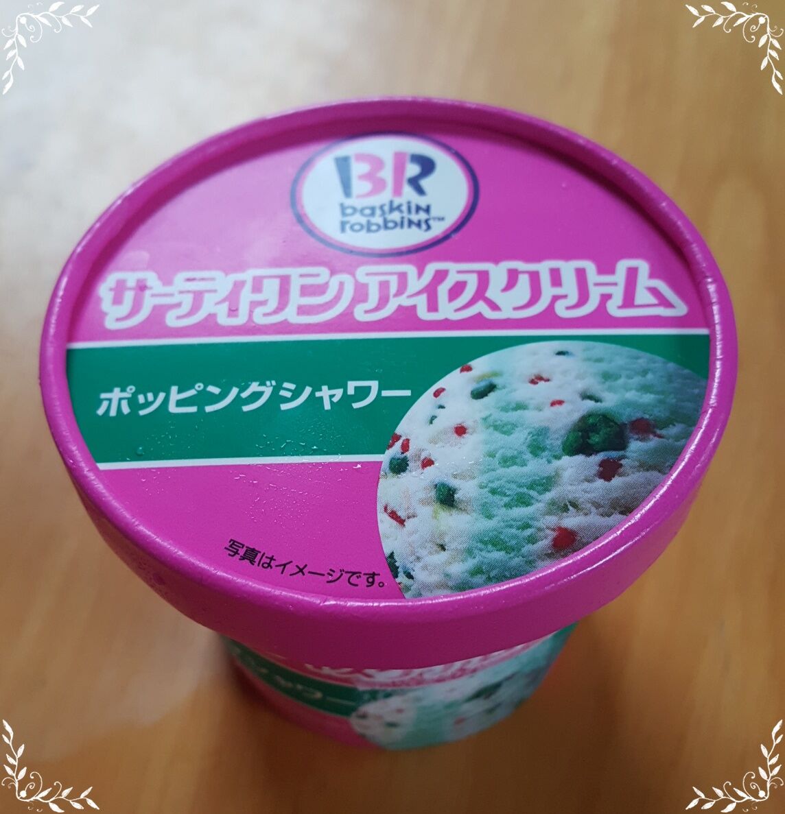 2016924135655.jpg