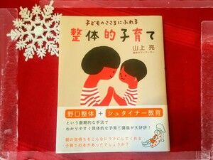 20161212115823.jpg