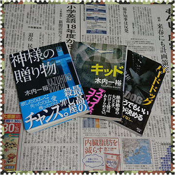 2016122711445.png
