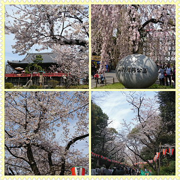 2017411104625.png