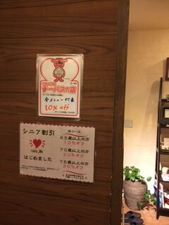 201741416315.JPG