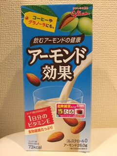 20176919253.JPG
